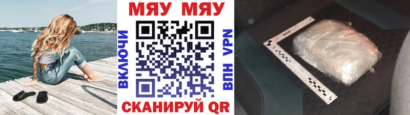 ГАШИШ Велиж