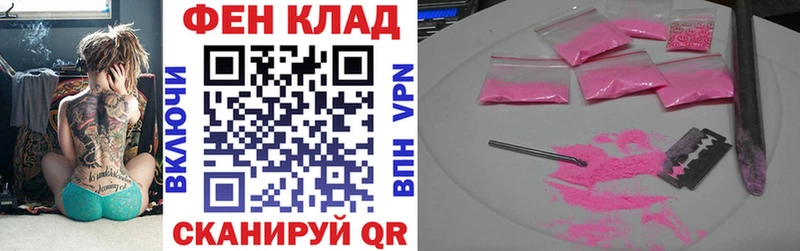 Amphetamine Premium  закладки  Велиж 