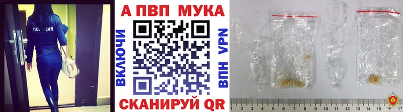 A PVP СК КРИС Велиж