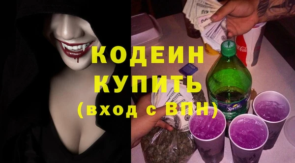 кокс Беломорск