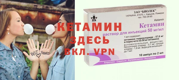 кокс Беломорск