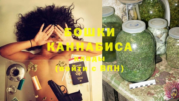 кокс Беломорск