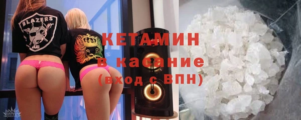 кокс Беломорск