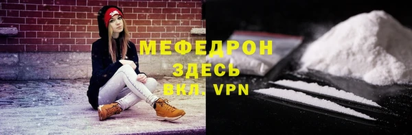 кокс Беломорск
