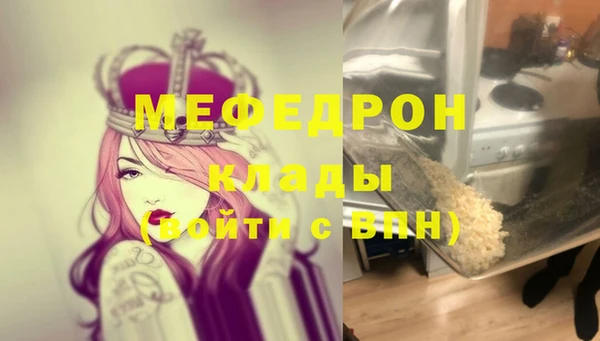кокс Беломорск