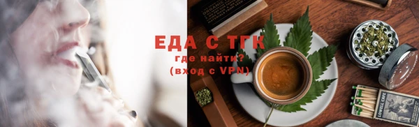 кокс Беломорск