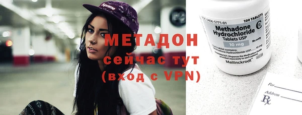 кокс Беломорск