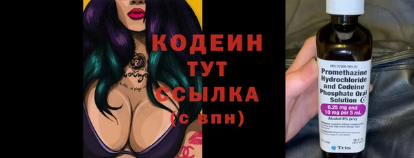 кокс Беломорск
