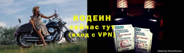 кокс Беломорск
