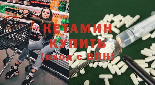 кокс Беломорск