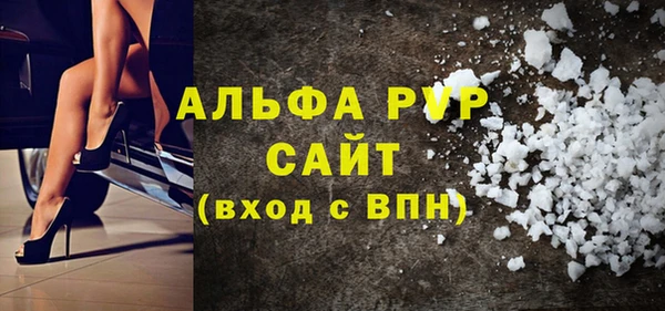 кокс Беломорск