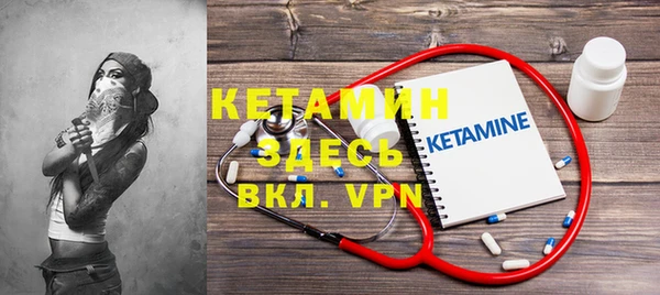 кокс Беломорск