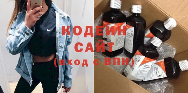 кокс Беломорск