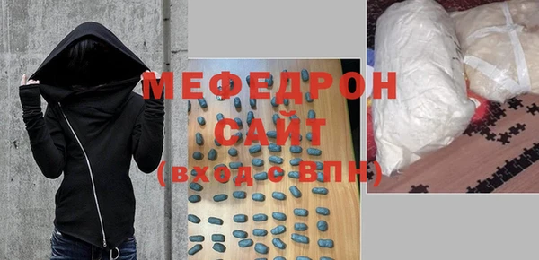 кокс Беломорск