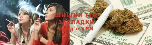 кокс Беломорск
