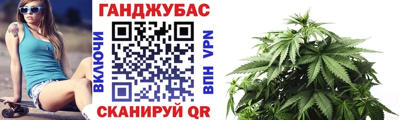 Шишки марихуана SATIVA & INDICA  Велиж 